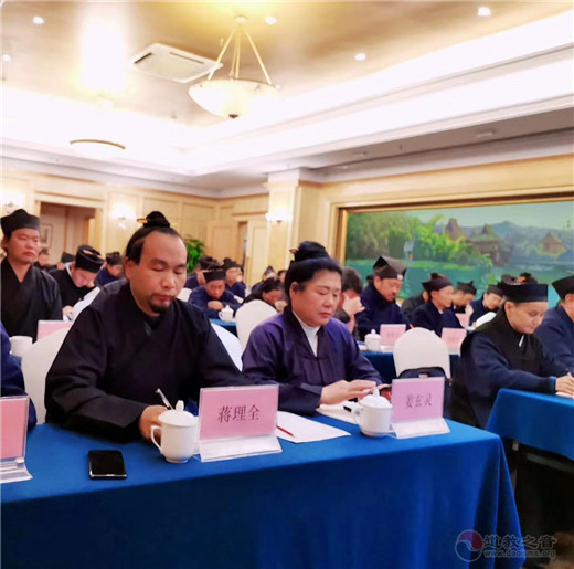 昆明市道协举办2019年教职人员政策法规培训