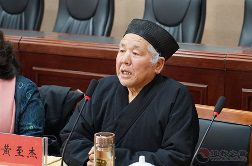 中国社会科学院世界宗教研究所所长郑筱筠致辞