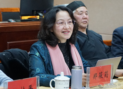 中国社会科学院世界宗教研究所所长郑筱筠致辞
