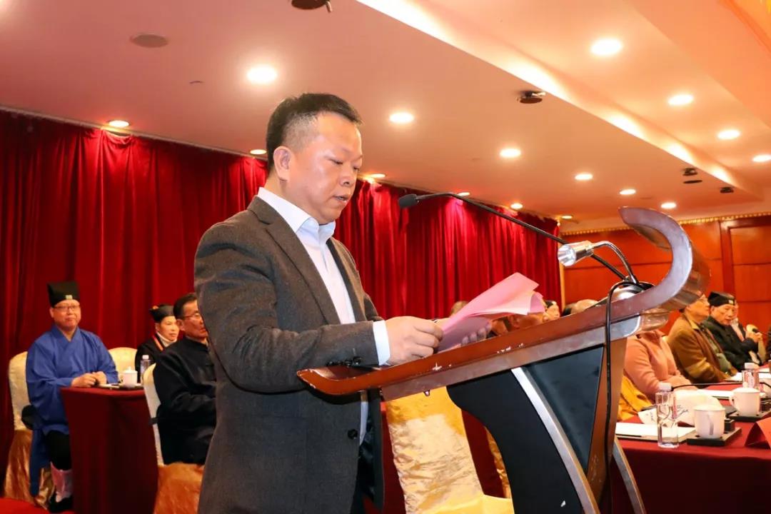 福州市晋安区道教协会换届选举圆满完成