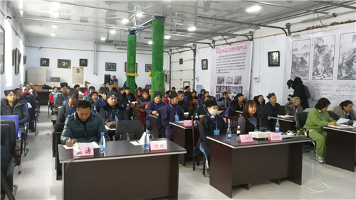 黑龙江黑河市道教协会召开第二次代表大会