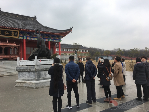 上海华爱基金会一行参访南京方山洞玄观