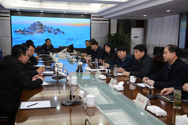 镇江市委调研组赴武当山学习考察国际道教论坛举办成功经验