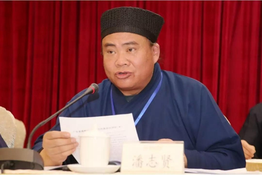 广东省道教协会召开第六次代表会议