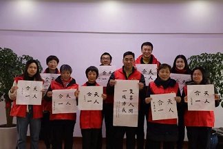 上海市社庄庙举行义工联欢会