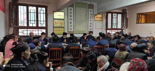 商洛市道教协会召开2020年迎新春团拜会