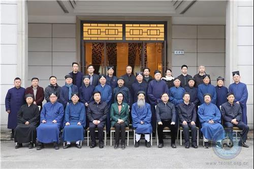 中国道教协会九届八次会长会议在江西鹰潭龙虎山召开