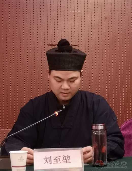 汉中市道教协会召开领导班子成员述职会