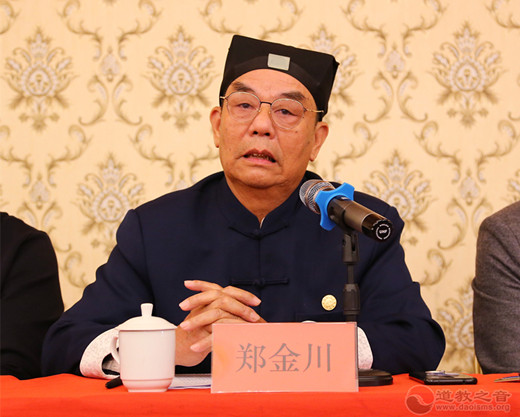 漳州市芗城区道教协会召开2019年度工作总结会