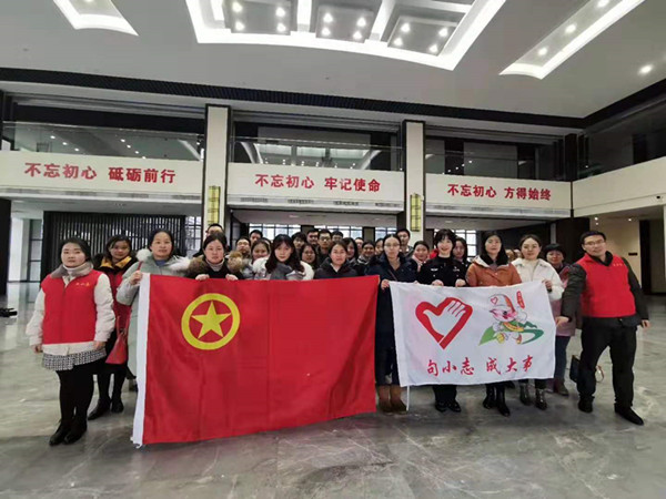 第五届国际道教论坛青年志愿者接受培训