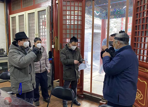 北京市民族宗教委领导赴吕祖宫、东岳庙慰问并检查防疫工作落实情况