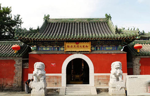 北京火神廟捐助20萬元善款用于抗擊疫情