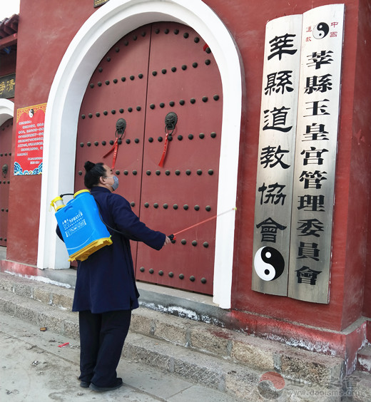 积极参与疫情防控,山东省莘县道教协会志愿者服务队在行动