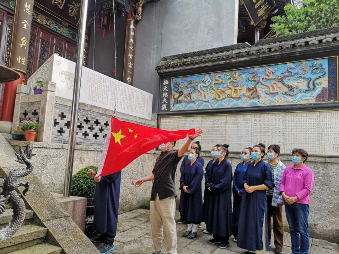浙江省五大宗教团体切实做好宗教活动场所有序开放后疫情防控工作