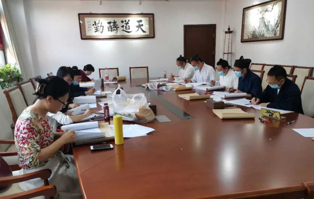 中国道教学院顺利完成2020年招生录取工作