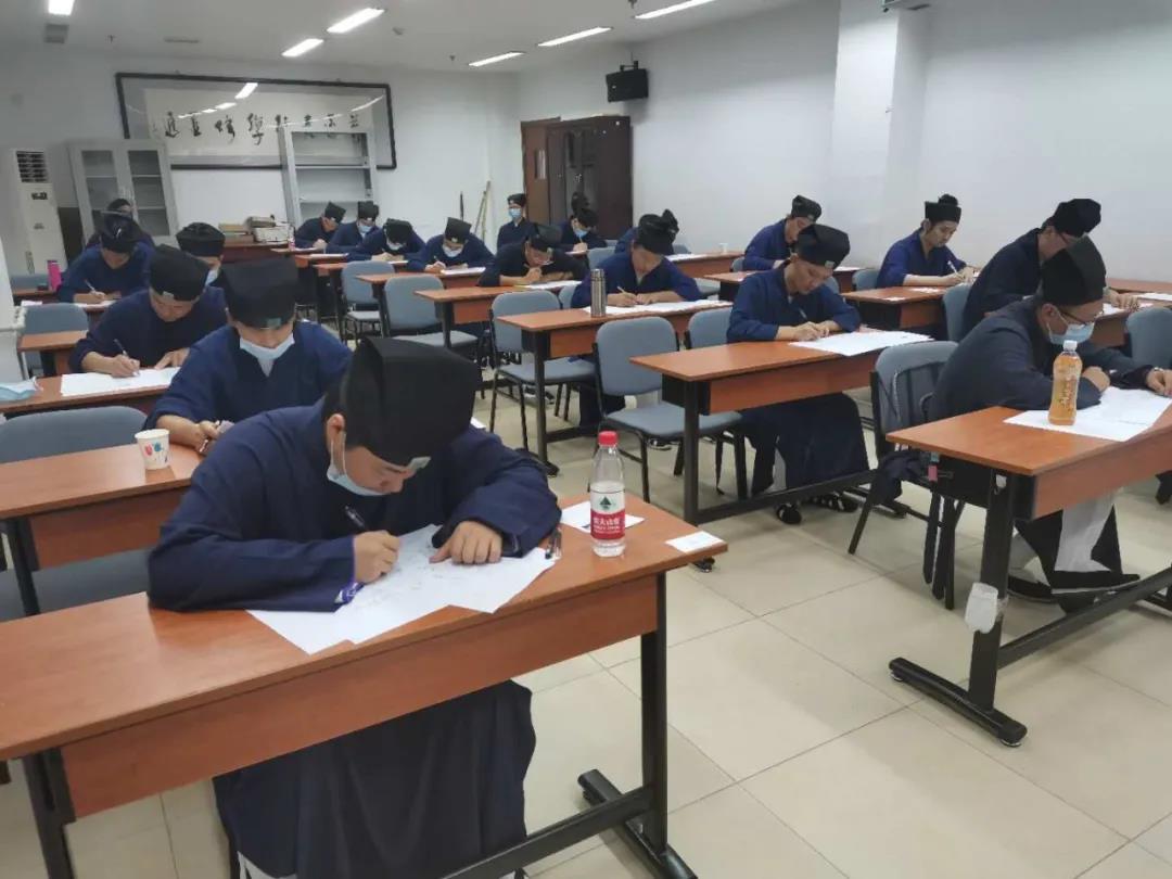 中国道教学院顺利完成2020年招生录取工作