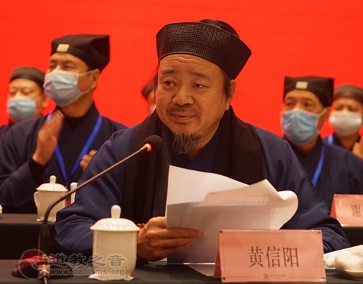 中央统战部副部长、国家宗教事务局局长王作安发表讲话