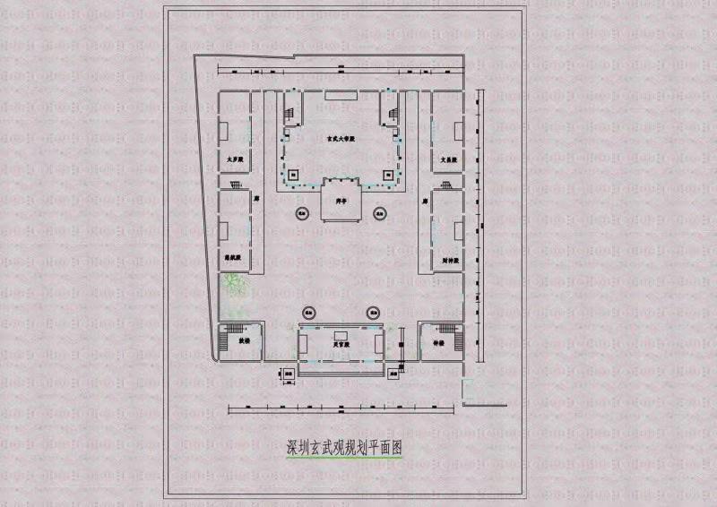 玄武宗风续,宫观换新颜——记深圳市平湖玄武观