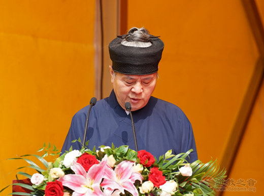典礼由张高澄副会长主持。