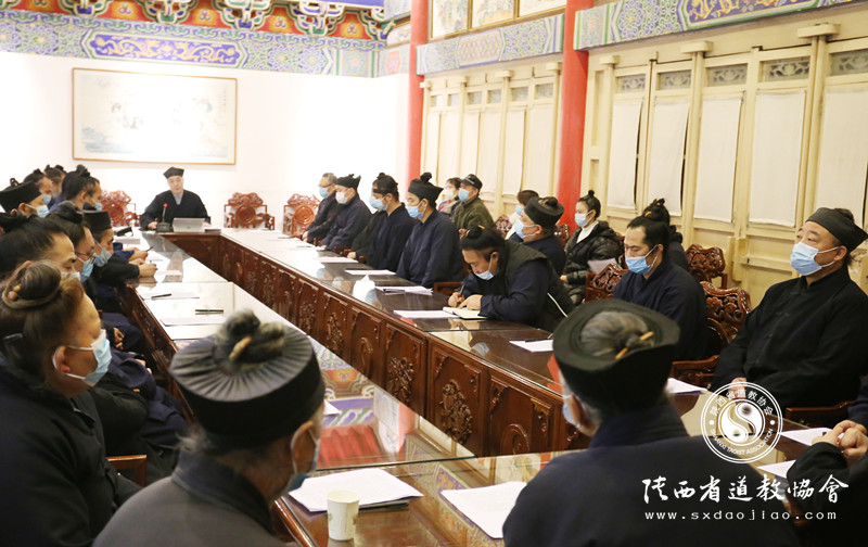 西安八仙宫组织全体道众及职工学习全国宗教工作会议精神