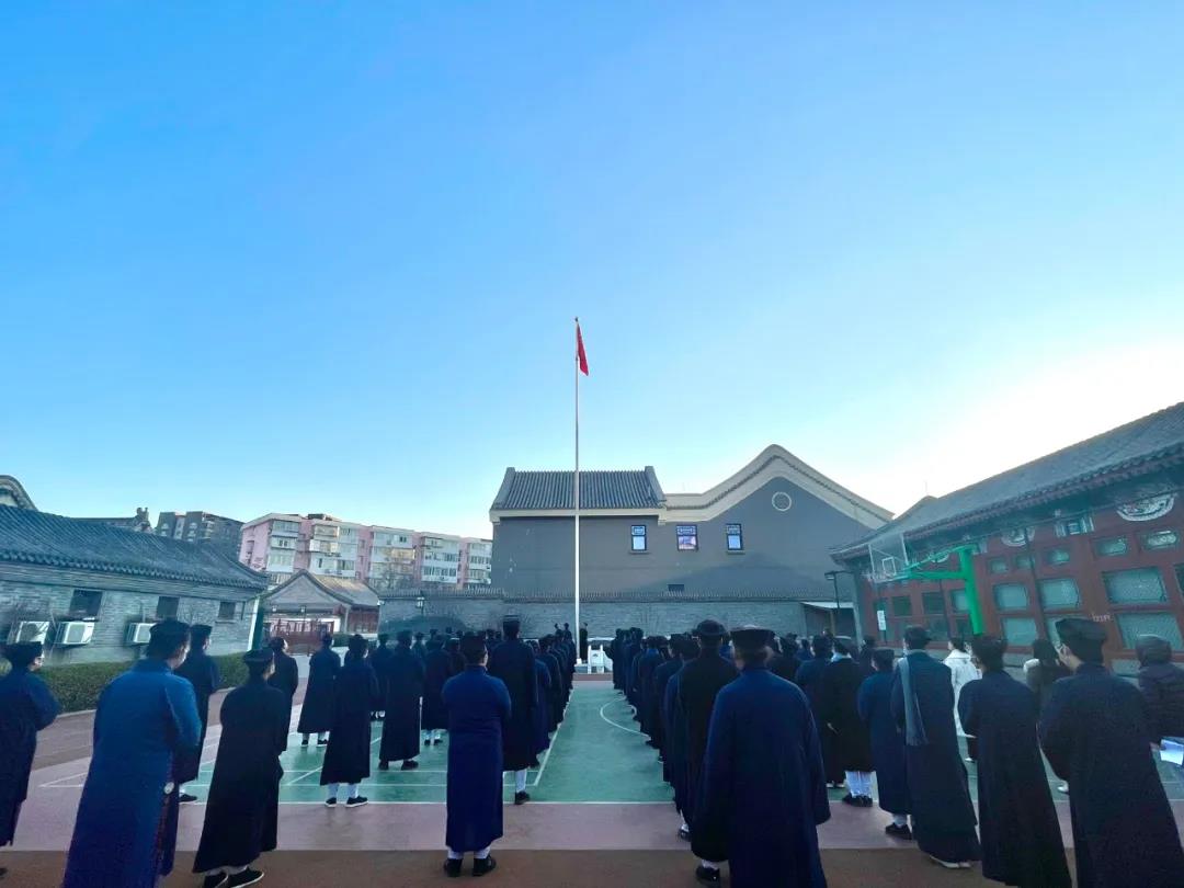 中国道教学院举行元旦升国旗仪式