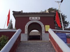 北京平谷药王庙