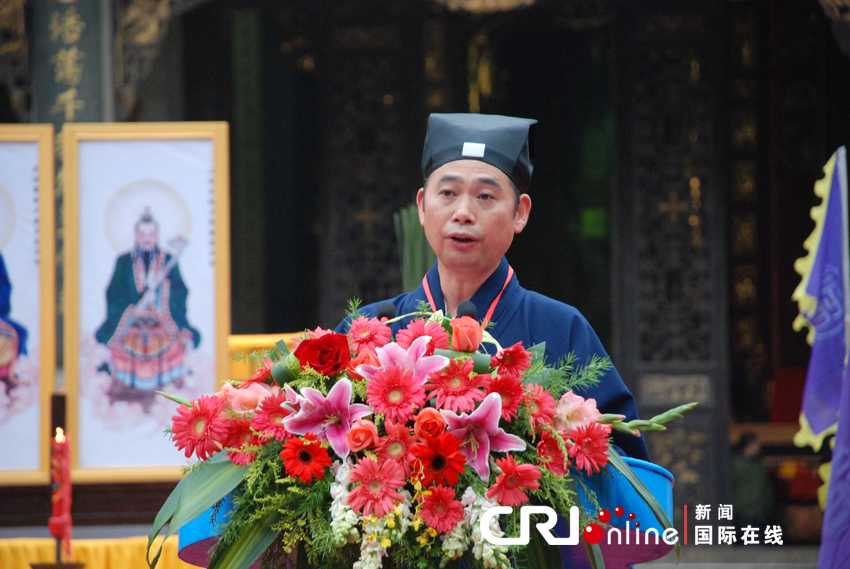 “国际江南娱乐在线登录账号
论坛”于昨日在南岳衡山闭幕