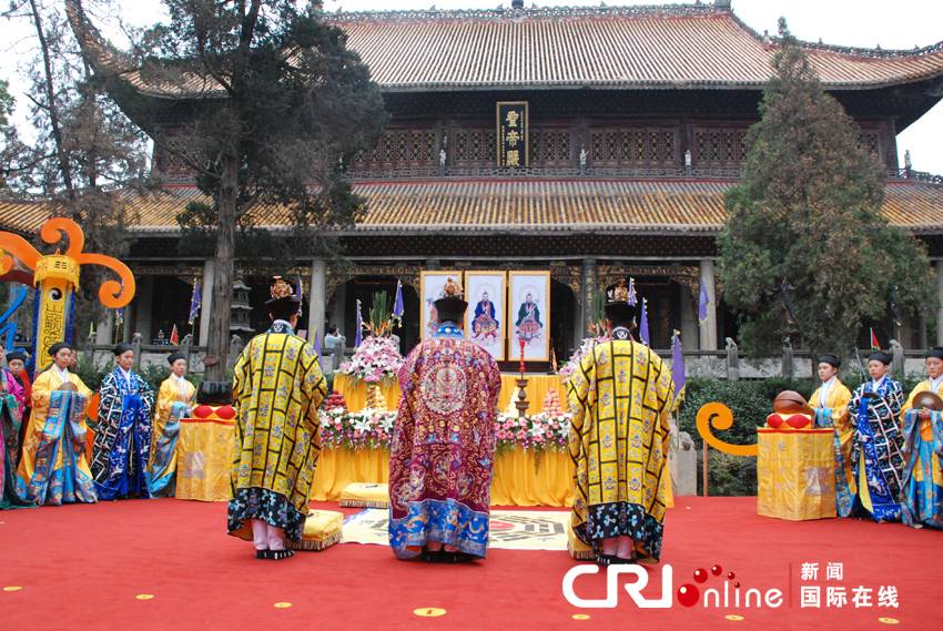 “国际江南娱乐在线登录账号
论坛”于昨日在南岳衡山闭幕