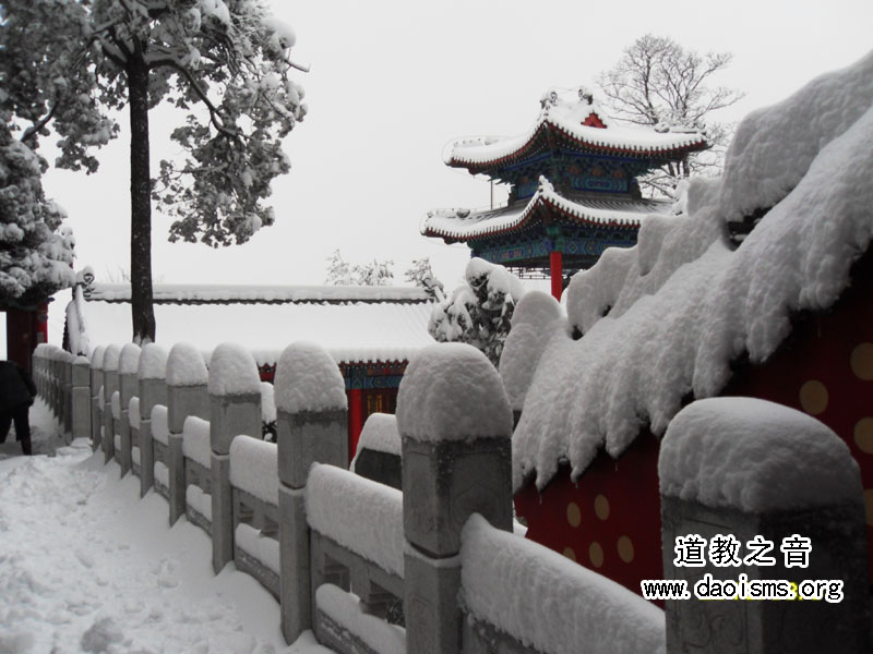 昆嵛山春雪