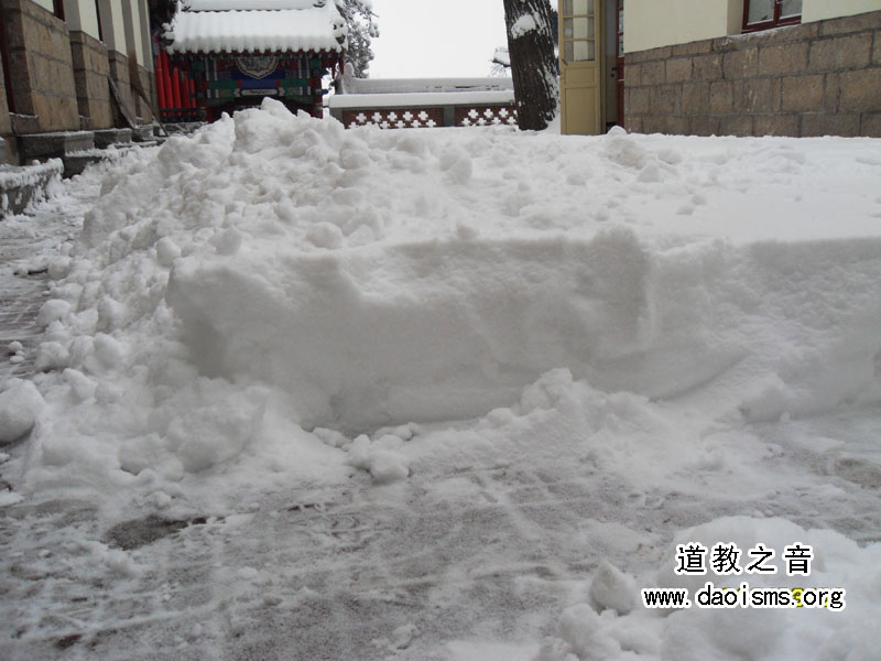 昆嵛山春雪