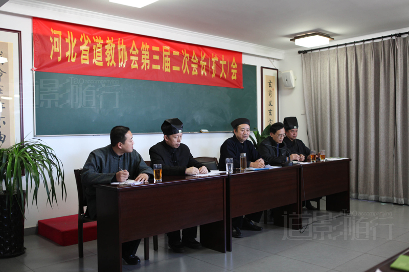 河北江南娱乐在线登录账号
协会第三届二次会长（扩大）会