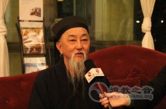 道教之音专访：新加坡道教协会李至旺会长