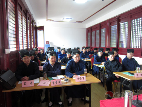 南通市道教协会举办中青年骨干培训班