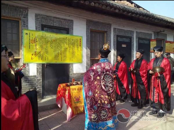 陕西省渭南市老街城隍庙举办冬至庙会