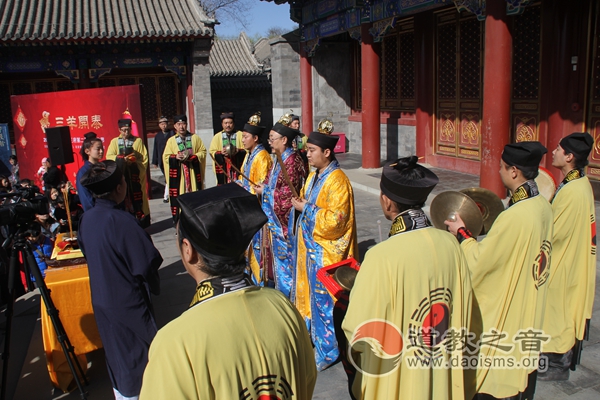 “三羊开泰”乙未羊年北京恭王府福文化节隆重举行