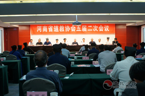 河南省道教协会五届二次理事会议在郑州召开