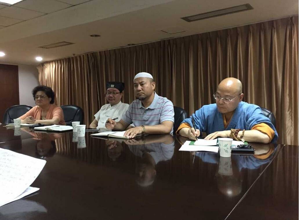 杭州市民宗局召开全市宗教团体安全工作会议