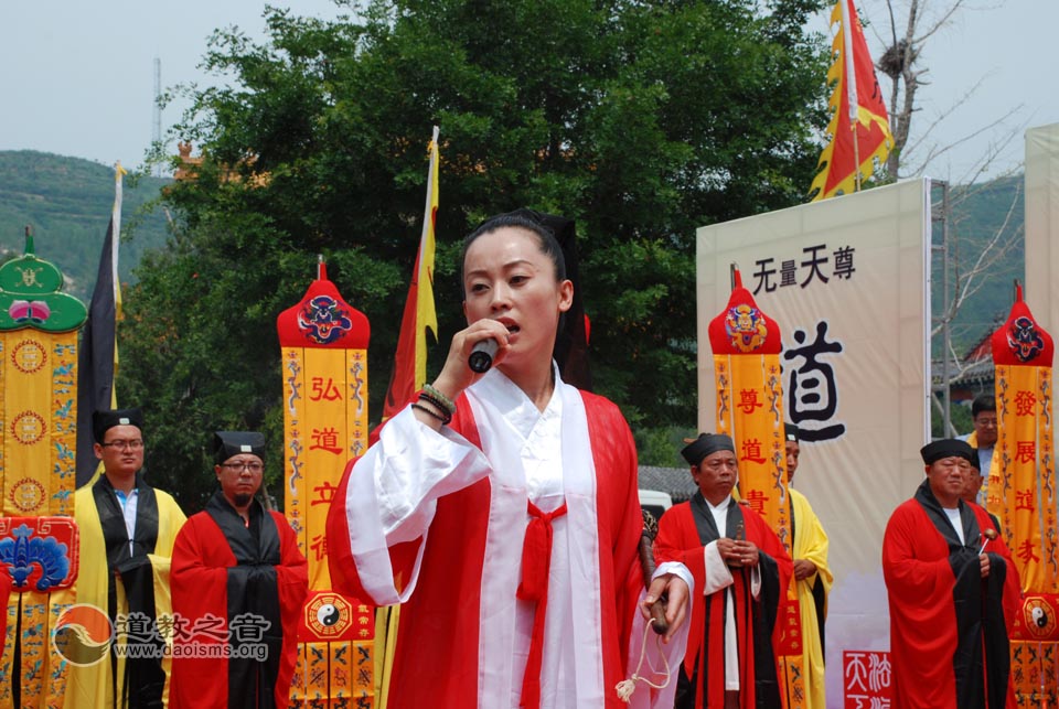 盛世祈太平江南娱乐在线登录账号
音乐演出