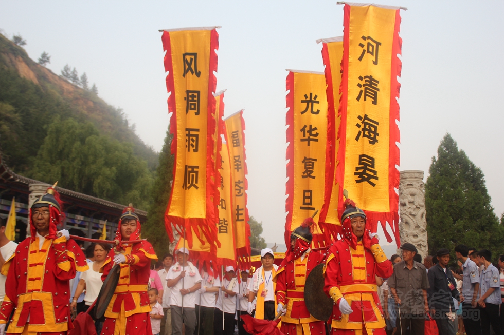 榆林黑龙潭道观举行传统庙会周活动