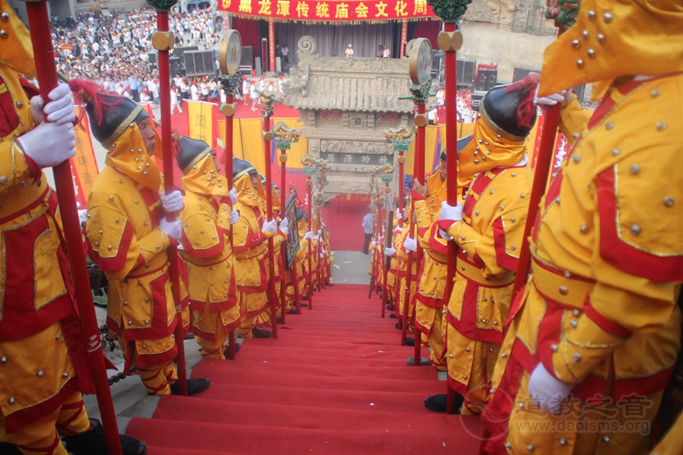 榆林黑龙潭道观举行传统庙会周活动