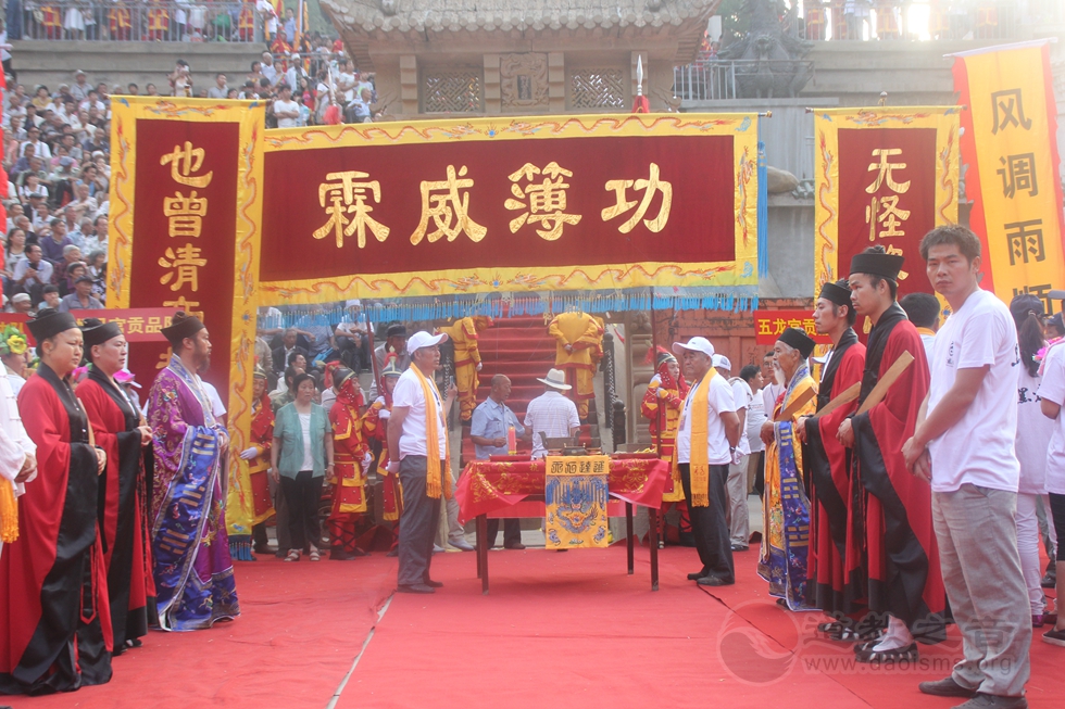 榆林黑龙潭道观举行传统庙会周活动