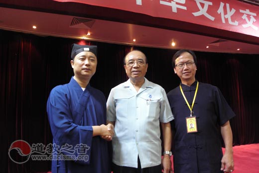 陕台两地中华文化交流座谈会在西安举行