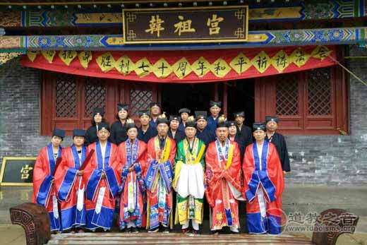 内蒙古包头韩祖宫举行纪念抗战胜利70周年和平祈福法会