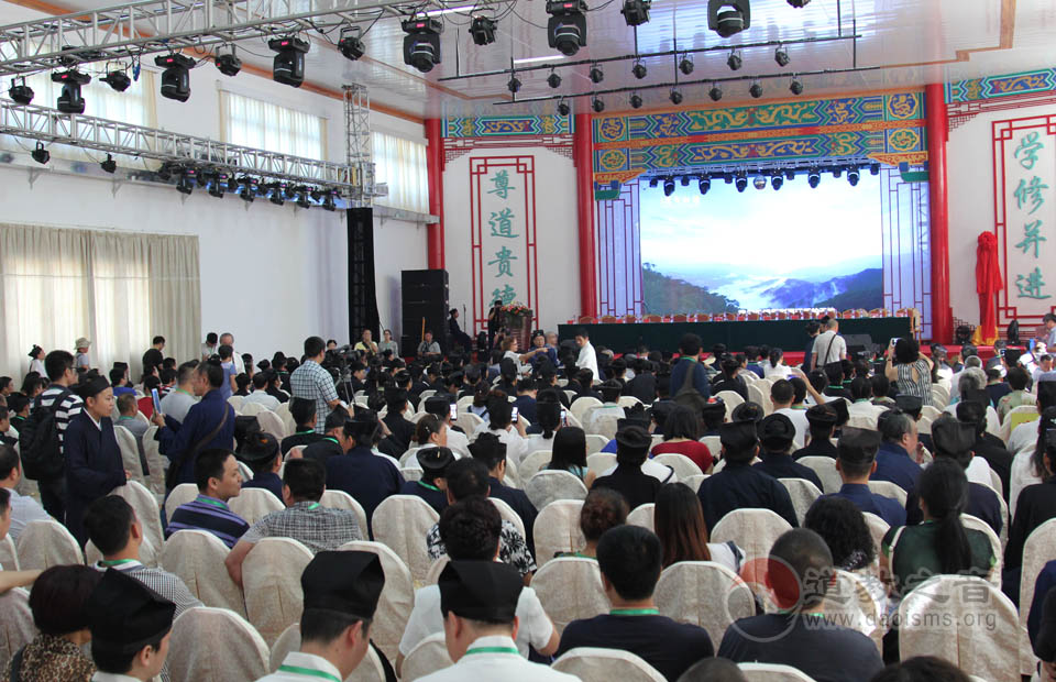 湖南省道教协会助学捐赠仪式