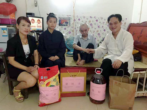 广西贵港市道教协会开展2015年中秋节慰问活动