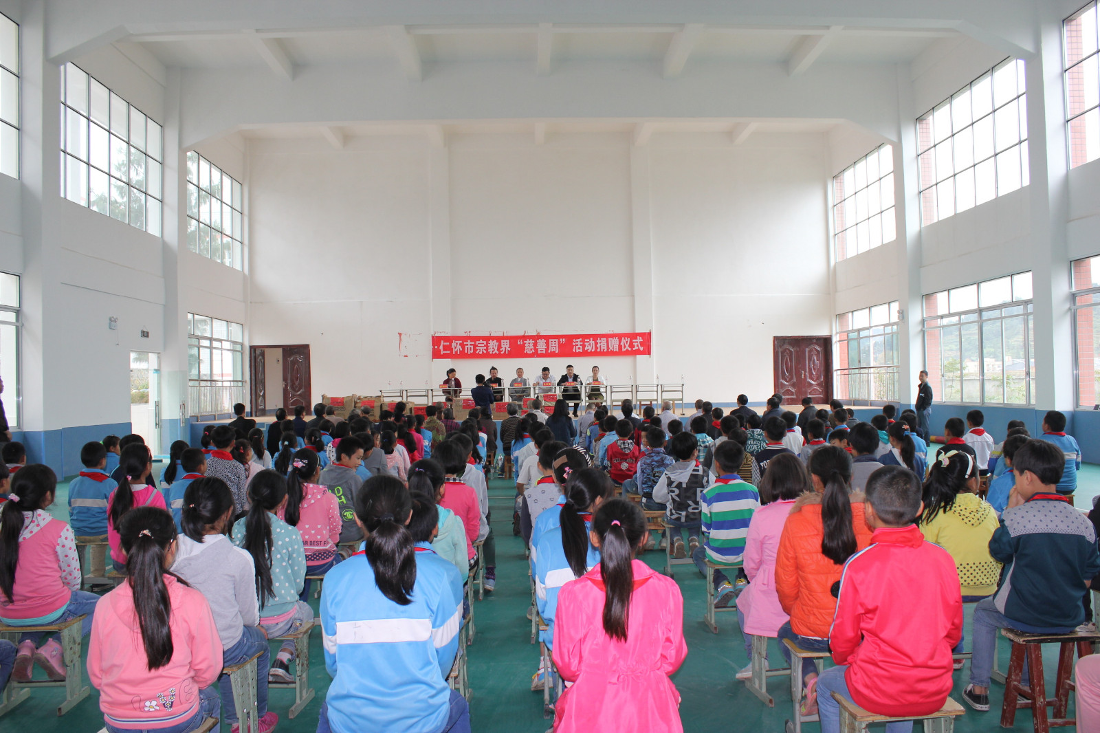 贵州省仁怀市宗教界开展“慈善周”活动