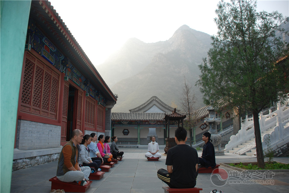 问道之旅第七期北京圣莲山探幽问玄