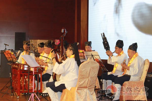 《浙江道教史》首发仪式和黄大仙文化研讨会举行