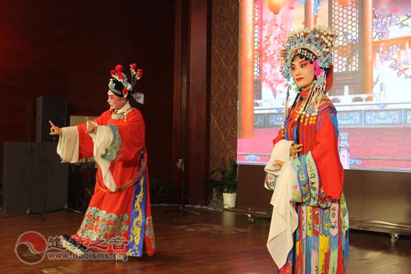 《浙江道教史》首发仪式和黄大仙文化研讨会举行