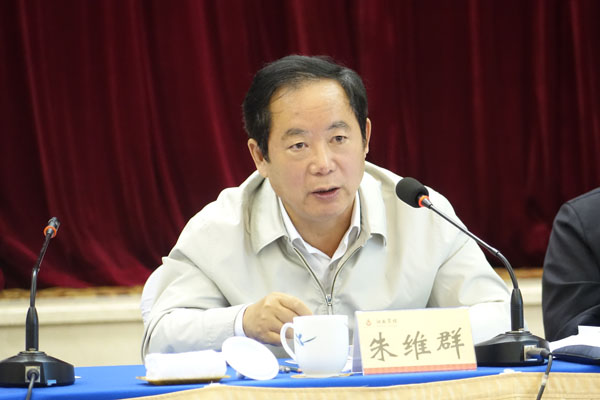 全国政协民宗委主任朱维群与湖南省宗教界人士座谈